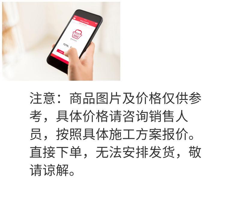 除湿机_5@凡科快图.png