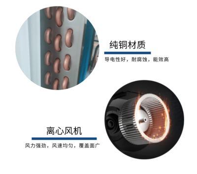 热泵高温HGOE-12_7@凡科快图.png